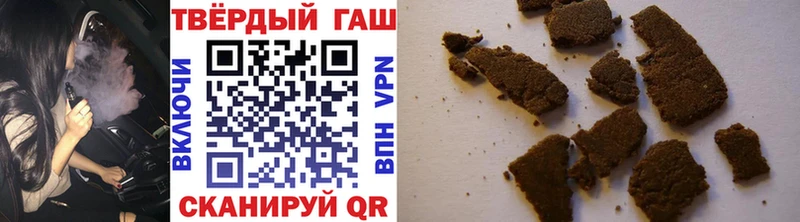 ГАШ 40% ТГК  Переславль-Залесский 