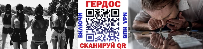 магазин продажи   MEGA ONION  Героин Heroin  Переславль-Залесский 