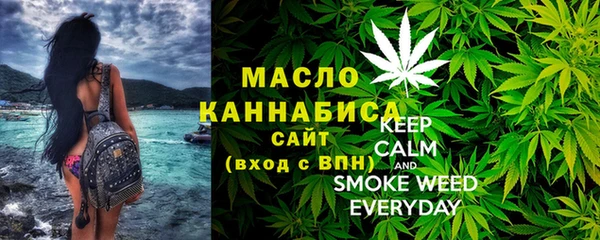 дживик Новокубанск