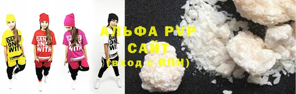 PSILOCYBIN Новозыбков
