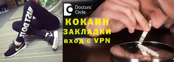 альфа пвп Новодвинск