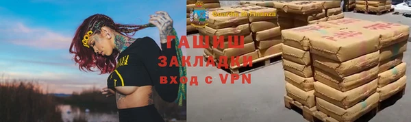 альфа пвп Новодвинск