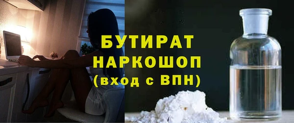 МДМА Няндома