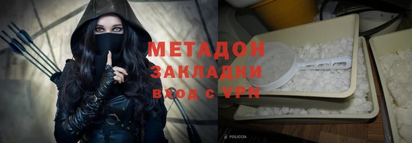 mdma Вуктыл