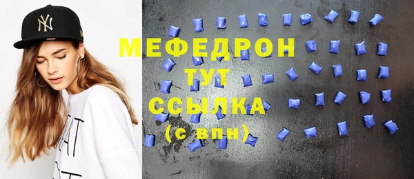 альфа пвп Новодвинск