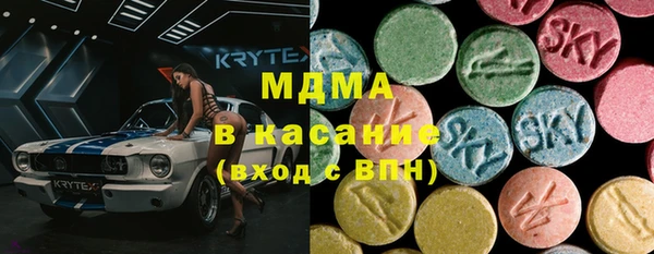 альфа пвп Новодвинск