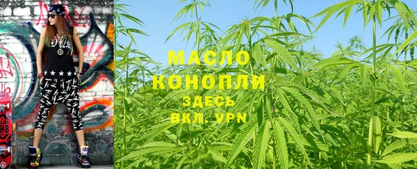 PSILOCYBIN Новозыбков