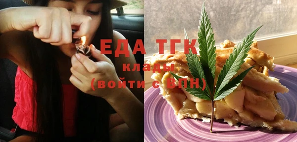 МДМА Няндома