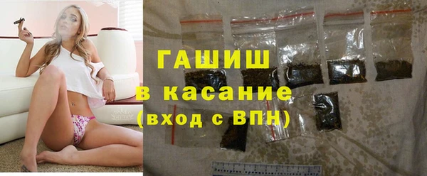 spice Видное