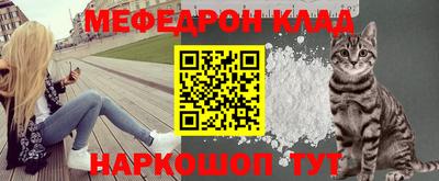 mdpv Берёзовский