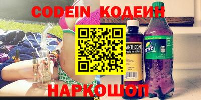 каннабис Гагарин