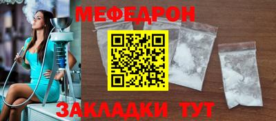каннабис Гагарин