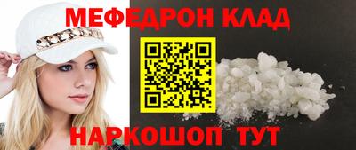 гидропоника Гай