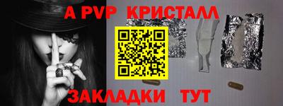 гидропоника Гай