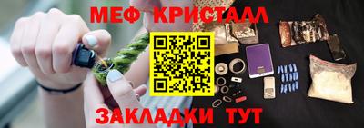 гидропоника Гай