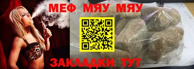 mdpv Берёзовский