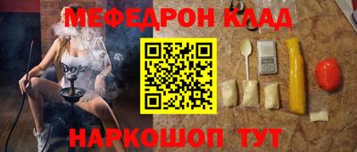гидропоника Гай