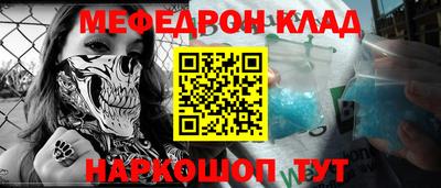 метадон Гатчина