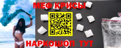 гидропоника Гай