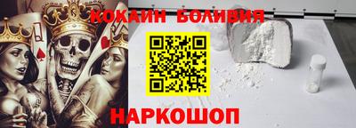 метадон Гатчина