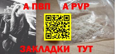 метадон Гатчина
