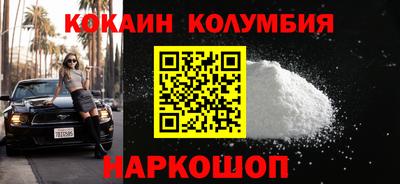 гидропоника Гай