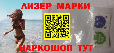 mdpv Берёзовский