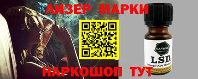 mdpv Берёзовский