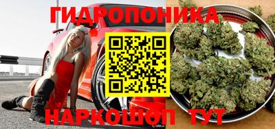 мефедрон VHQ Бийск