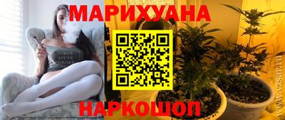 метадон Гатчина