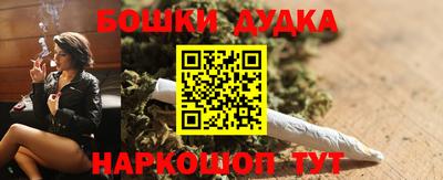 метадон Гатчина