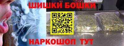 метадон Гатчина