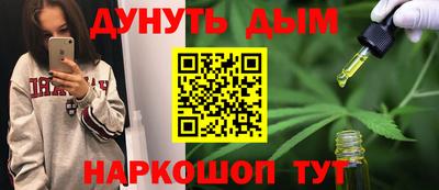 гидропоника Гай