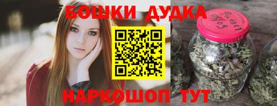 метадон Гатчина