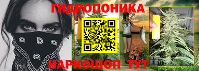 mdpv Берёзовский