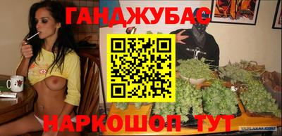 гидропоника Гай