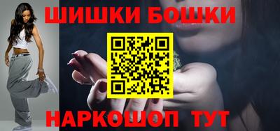 каннабис Гагарин