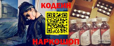 метадон Гатчина
