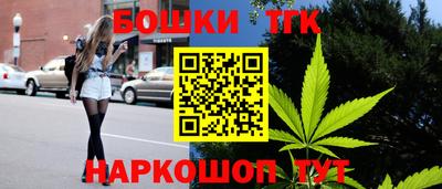каннабис Гагарин