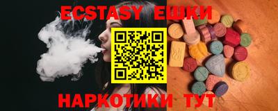 гидропоника Гай