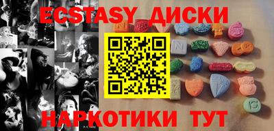 гидропоника Гай