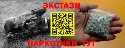 каннабис Гагарин