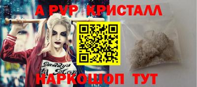 метадон Гатчина