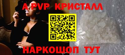 метадон Гатчина