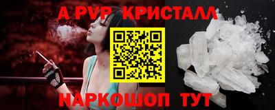 метадон Гатчина
