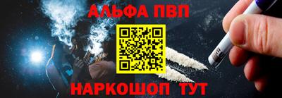 гидропоника Гай
