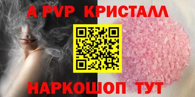 каннабис Гагарин