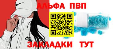 метадон Гатчина