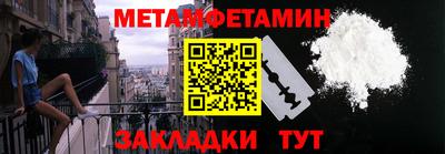 mdpv Берёзовский