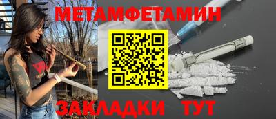 каннабис Гагарин